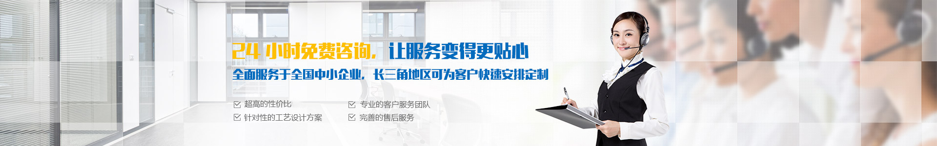 在線留（liú）言